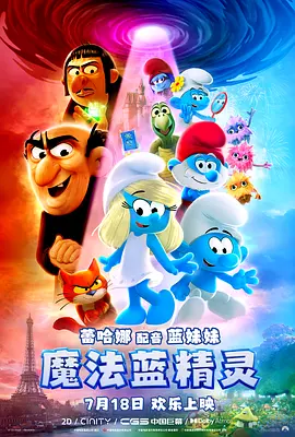失禁vk