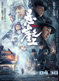 成人一区影院